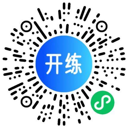 学习的本质：极致重复