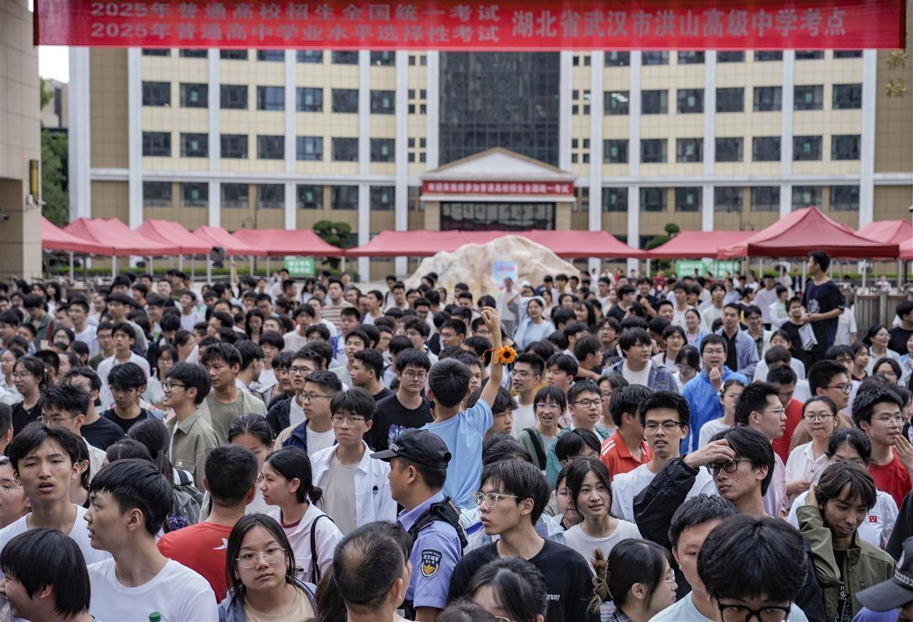好房子，中海造，标配好学校