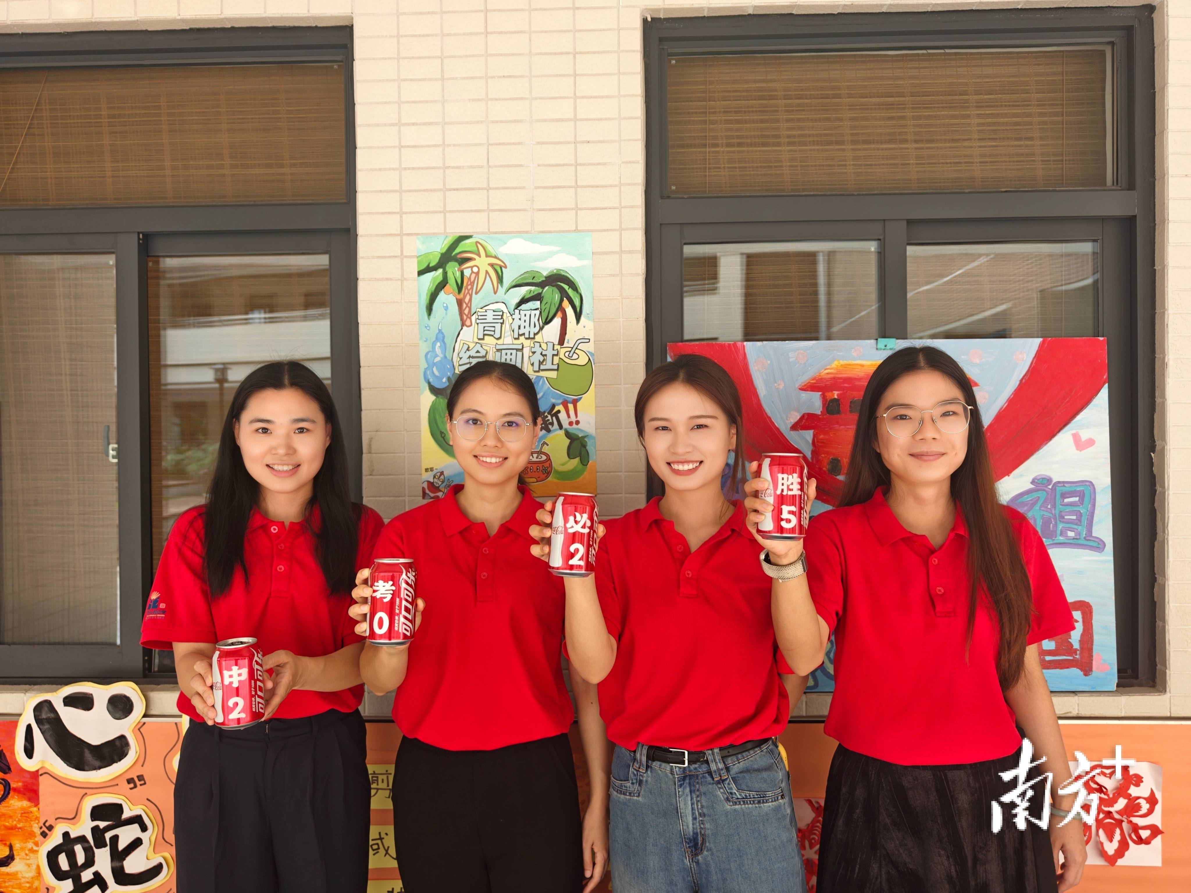 5所学校首迎中考！2025年珠海、横琴中考这些措施超暖心
