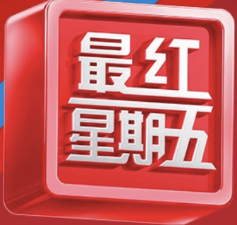 外卖半价不是梦！交行信用卡这波福利必抢