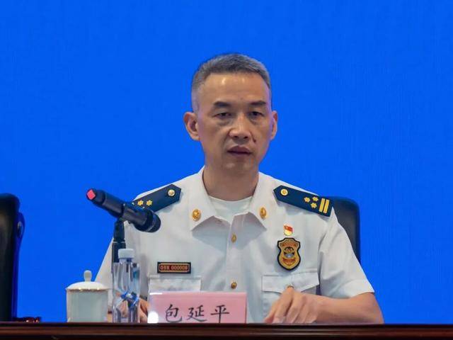 “内鬼”包延平,主动投案