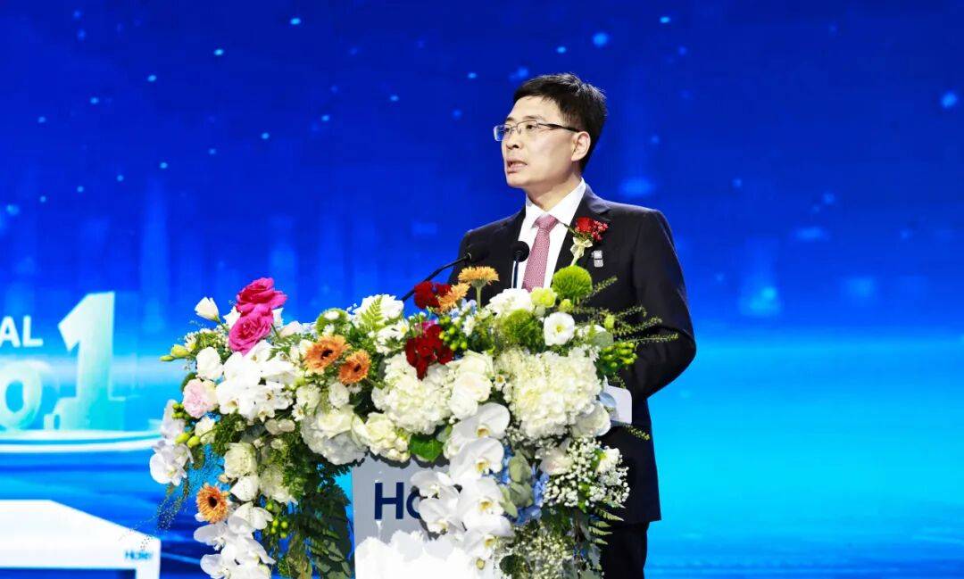 海尔集团:东南亚规模最大空调生产基地正式投产