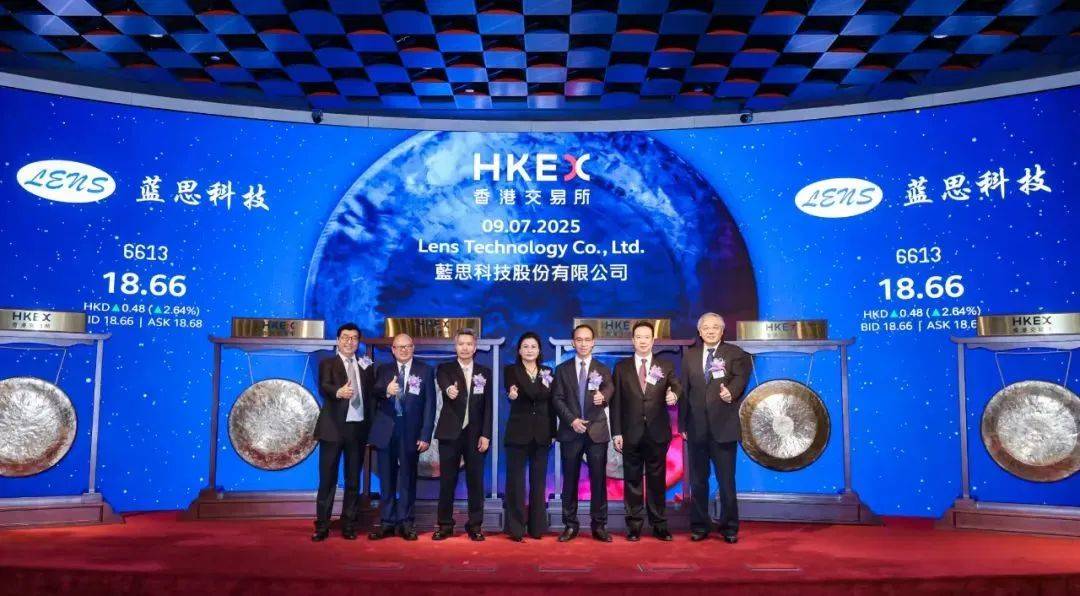 蓝思科技港股上市!