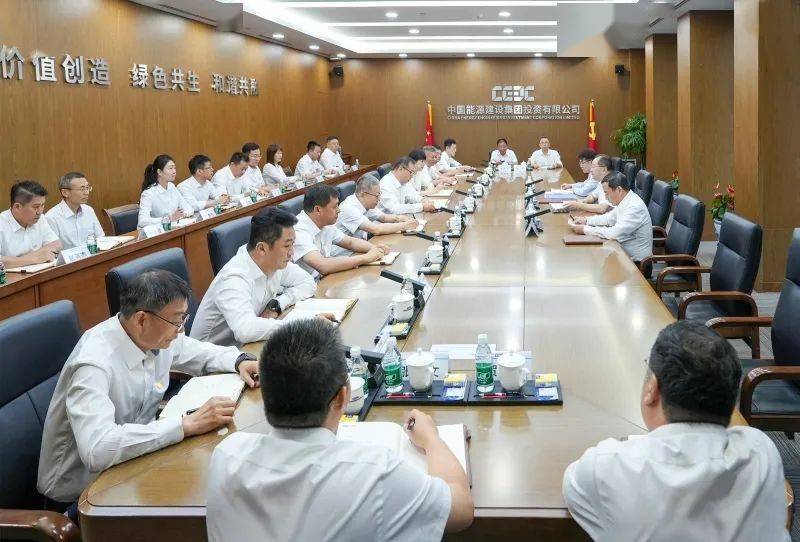 中国能建党委：徐陆任中国能建投资集团董事长