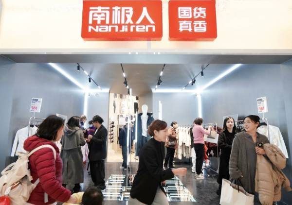 南极电商的救赎,张玉祥要靠对标优衣库?