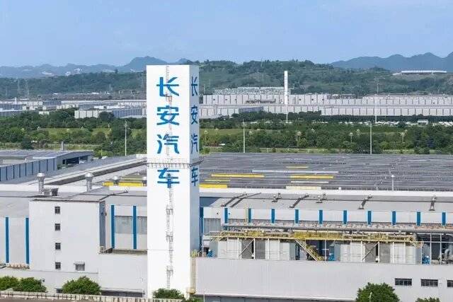 一锤定音:中国长安汽车与长安汽车并非同一主体