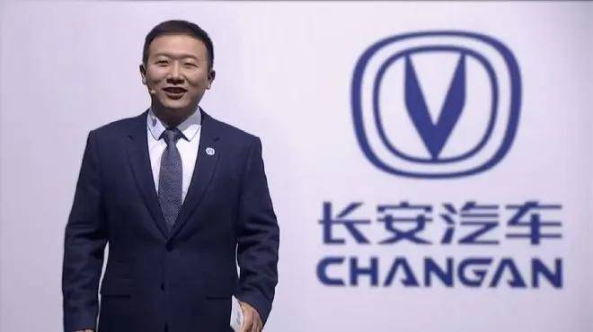 长安汽车,高层又调整!