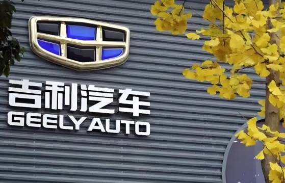 吉利:汽车巨头的成功方程式