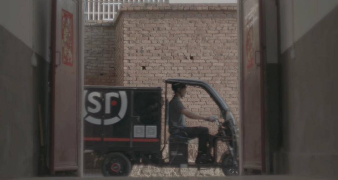 顺丰再次带头共同富裕:送员工2亿股股票,“9年之约”共同成长!