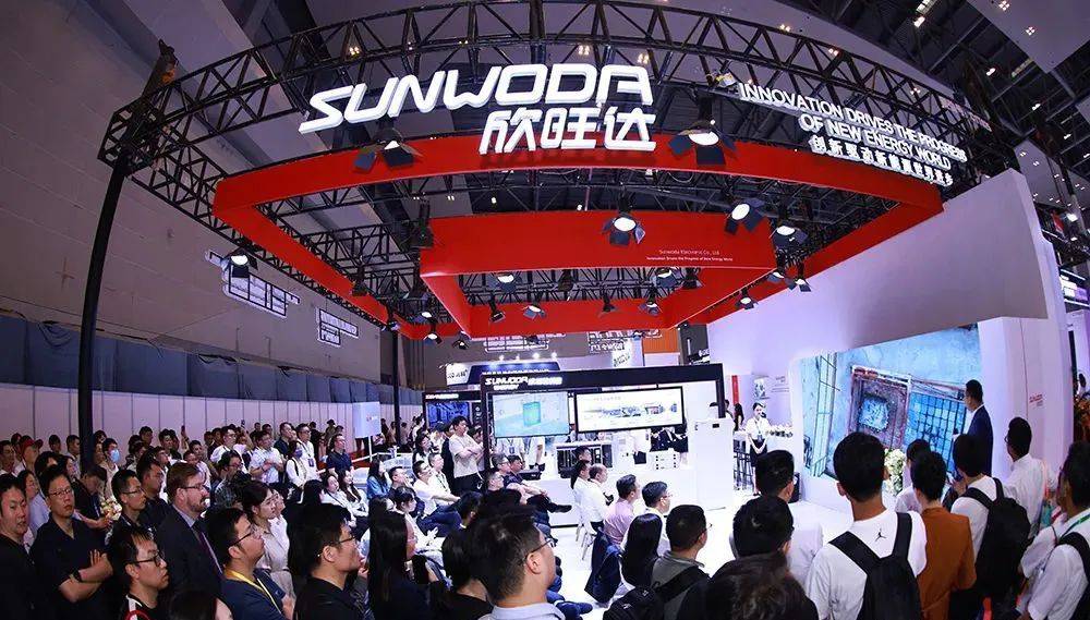 欣旺达，低价打“江山”