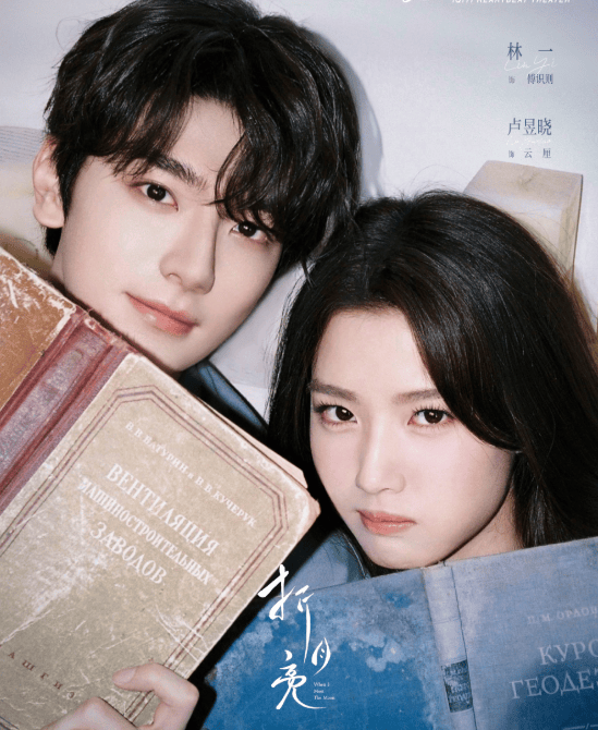 知名东北籍演员发生意外,剧组已送医