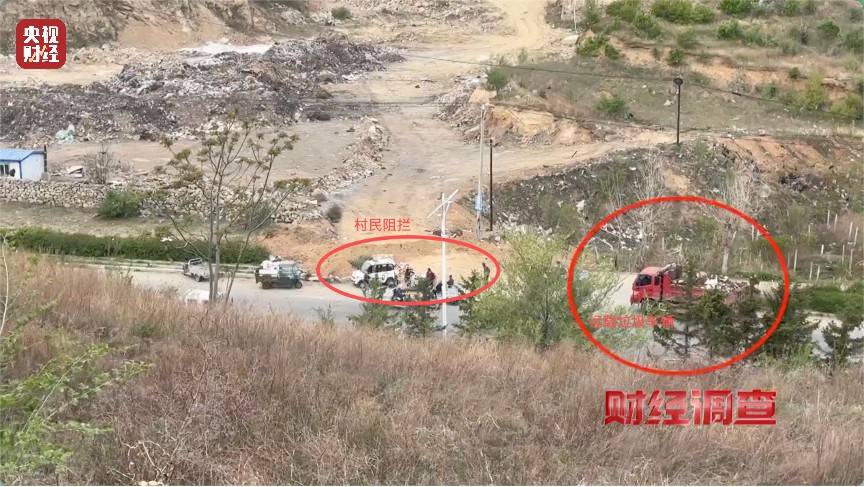 恶臭弥漫、垃圾围村!总台《财经调查》曝光多地违法倾倒乱象→