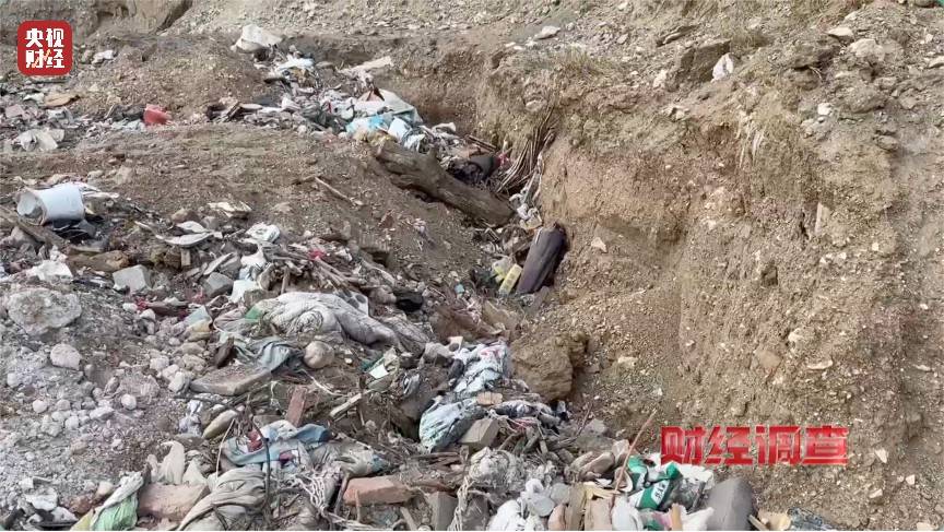 恶臭弥漫、垃圾围村!总台《财经调查》曝光多地违法倾倒乱象→