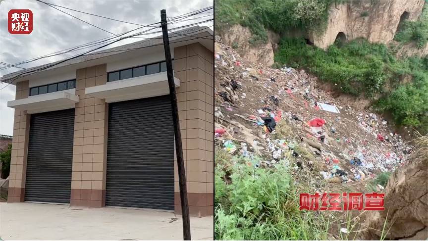 恶臭弥漫、垃圾围村!总台《财经调查》曝光多地违法倾倒乱象→