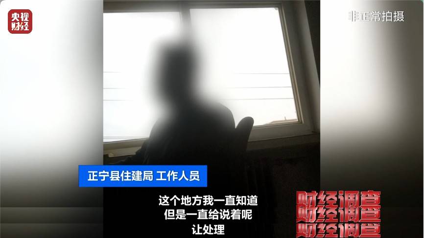 恶臭弥漫、垃圾围村!总台《财经调查》曝光多地违法倾倒乱象→