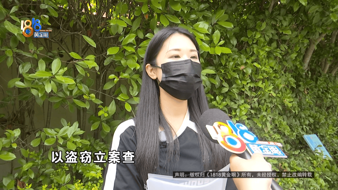 2只金手镯不翼而飞!新娘起诉婚礼管家和助理,索赔21万余元!助理:当时给了一位穿黑裤子的阿姨!