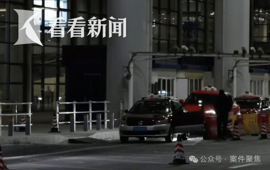 “老子不拉你了”女子雨天被甩路边，视频看怒网友！上海警方出手了，55名违规司机被行拘
