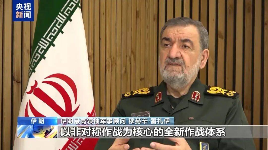 伊朗：打击美空军基地并摧毁预定目标，美以发动战争企图重塑中东格局，以色列意在侵占领土，美国一心掠夺石油