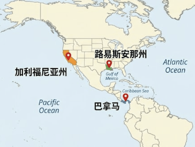 机构：美国战略储备原油有史以来首次运往加利福尼亚州