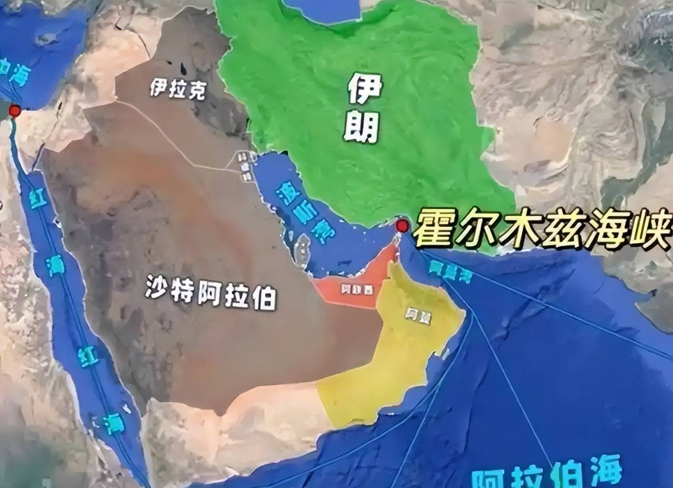 美伊海上封锁解除，伊朗500万吨原油外运，中国角色成关键