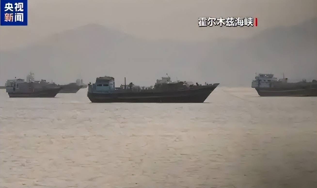 美伊海上封锁解除，伊朗500万吨原油外运，中国角色成关键