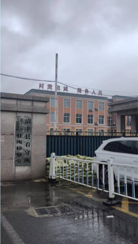 被错误羁押1399天落下残疾,获得国家赔偿后,河南农民齐兰周的追问:办案人员为什么不追责?