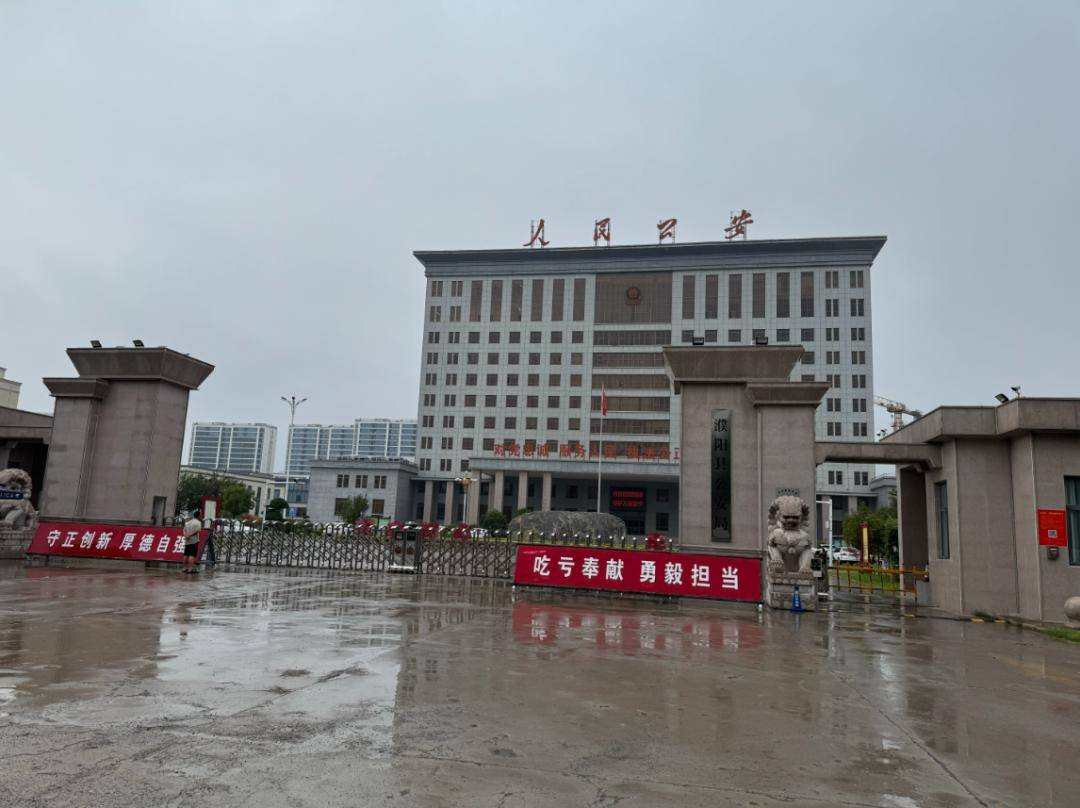 被错误羁押1399天落下残疾,获得国家赔偿后,河南农民齐兰周的追问:办案人员为什么不追责?