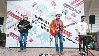 这个社区有群“洋助理”（我在中外交流第一线）