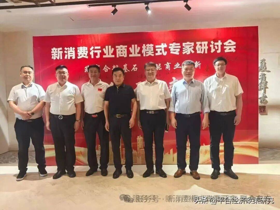 虚拟币传销案