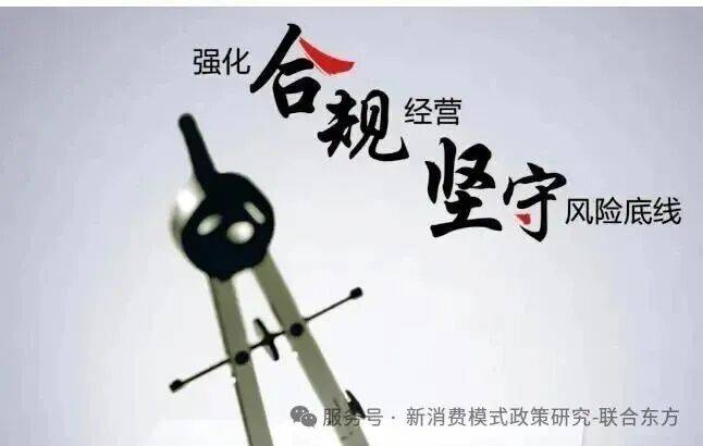 虚拟币传销案