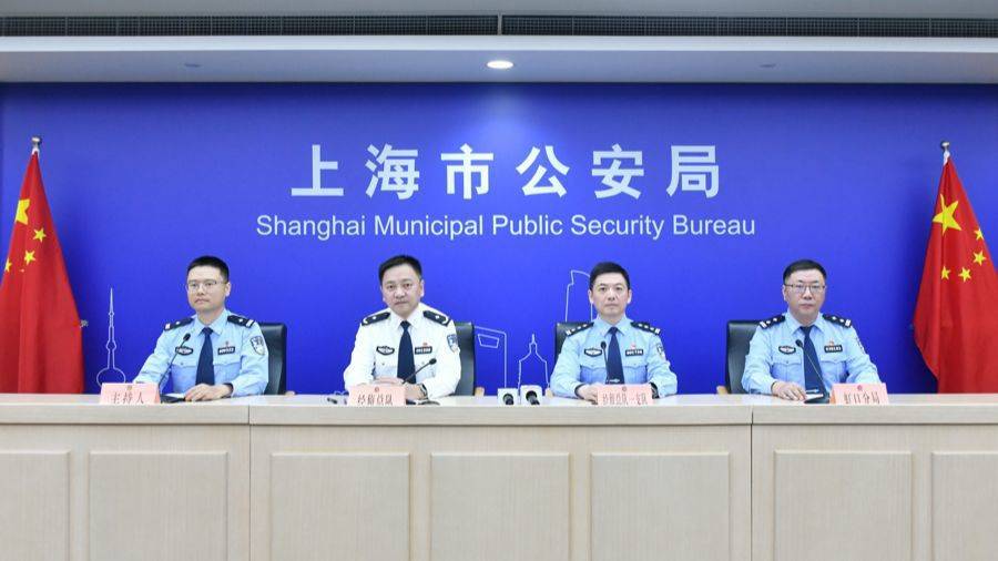 虚拟币沦为洗钱工具，上海警方严打涉虚拟货币新型经济犯罪