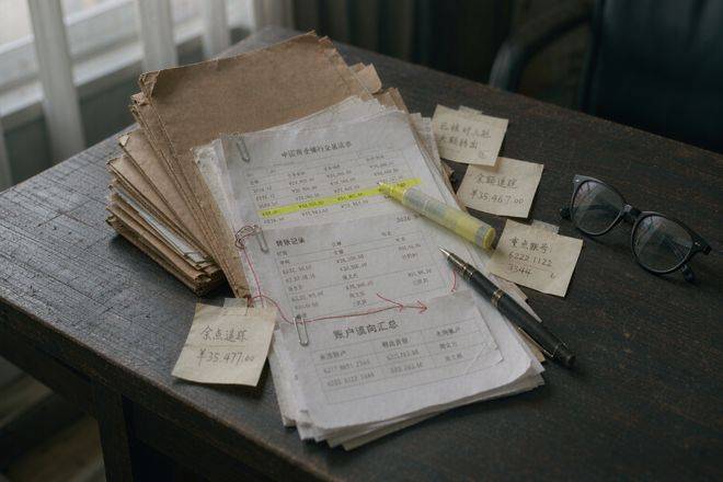 【案例】收红包、买虚拟币、转上家!男子靠微信红包赚500元被判刑六个月!