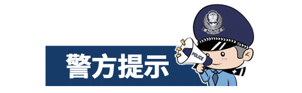 买卖虚拟币“洗钱”赚快钱？4人刚“开工”几天就被抓！
