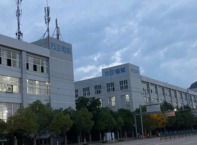 方正电机股票(方正电机股票还有上涨空间吗) 方正电机股票(方正电机股票还有上涨空间吗)