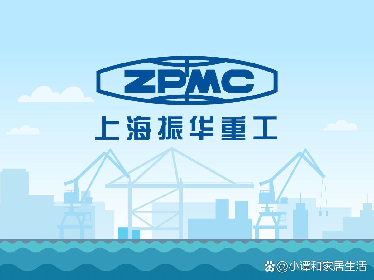 振华重工股票(大连重工股票)