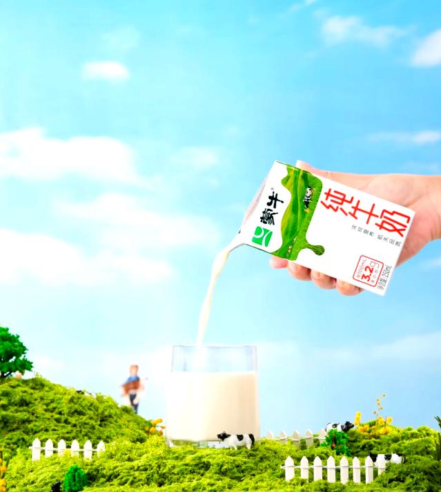 蒙牛股票(蒙牛股票今日报价) 蒙牛股票(蒙牛股票今日报价)