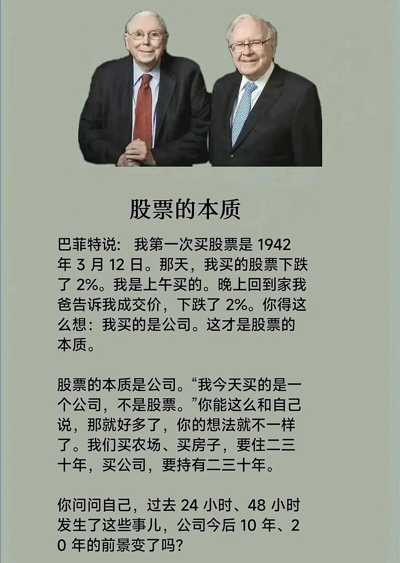 卖股票(卖股票资金什么时候可以转出) 卖股票(卖股票资金什么时候可以转出)