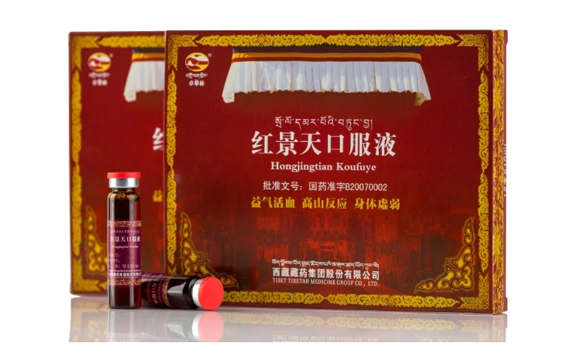 西藏药业股票(西藏药业股票为什么最近不涨)