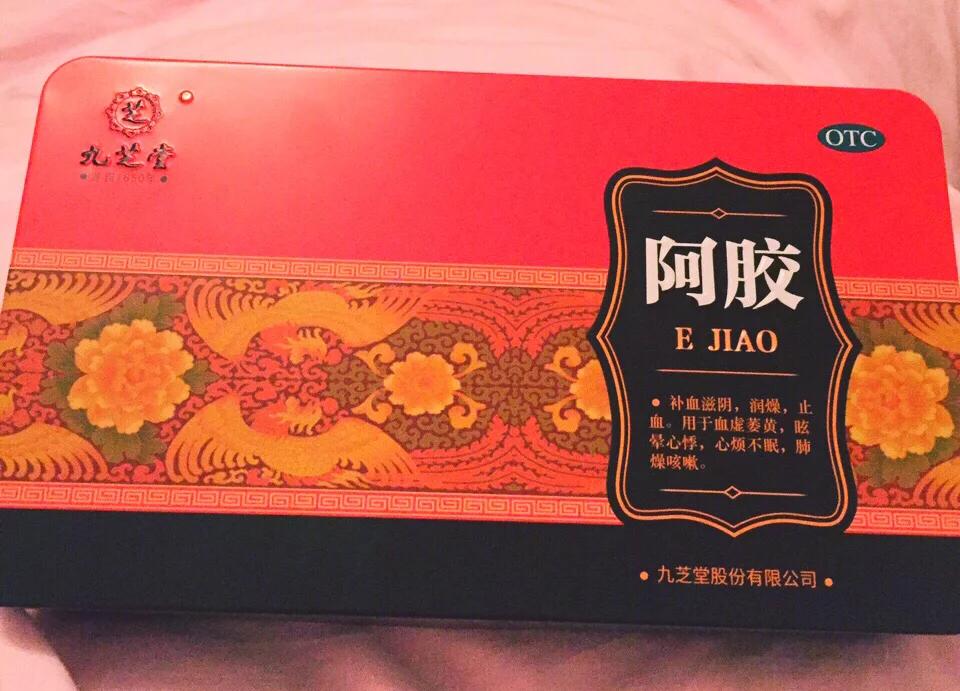 九芝堂股票(九芝堂股票有投资前景吗)