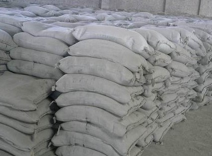 青松建化股票(青松建化股票行情价格走势东方财富) 青松建化股票(青松建化股票行情价格走势东方财富)