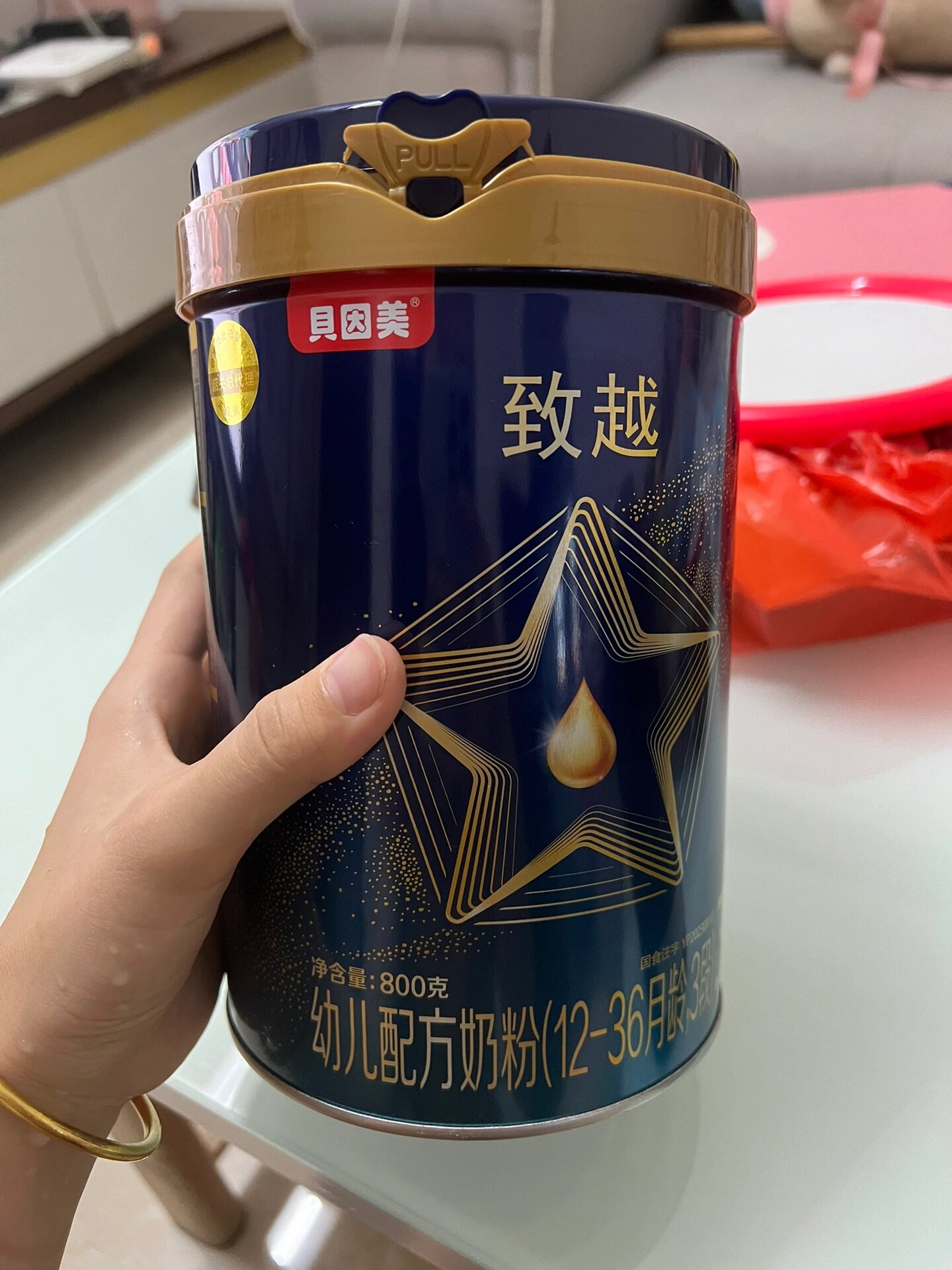 贝因美股票(贝因美股票怎么样) 贝因美股票(贝因美股票怎么样)