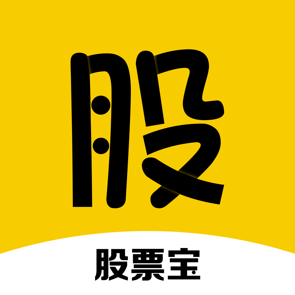 爱股票(爱股票 爱股君)