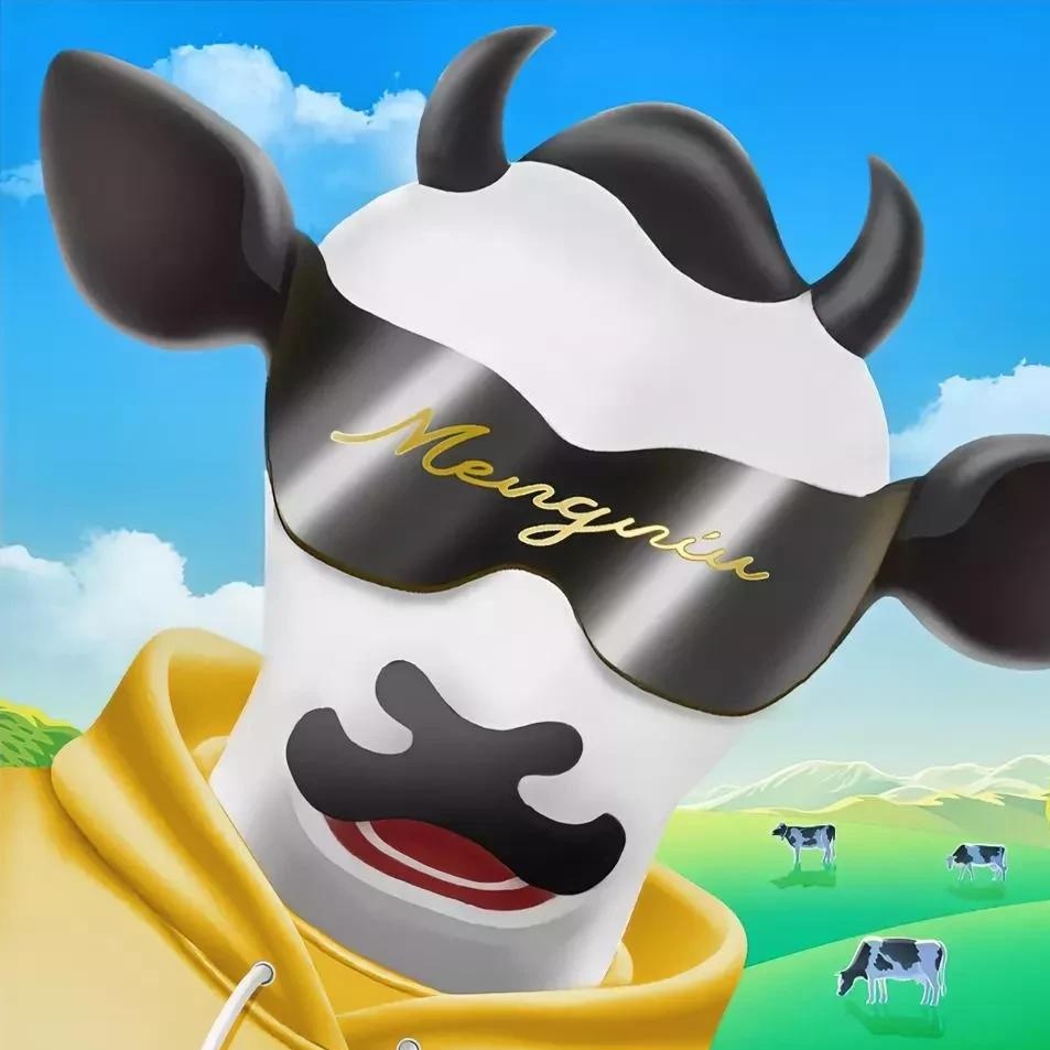 蒙牛股票(蒙牛股票代码)