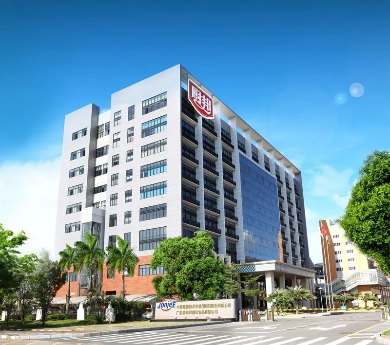 中炬高新股票(中炬高新股票最新消息)