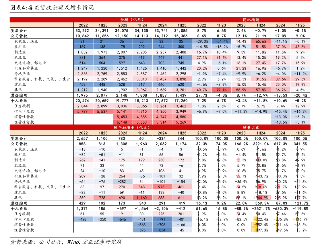 科士达股票(科士达股票代码是多少)