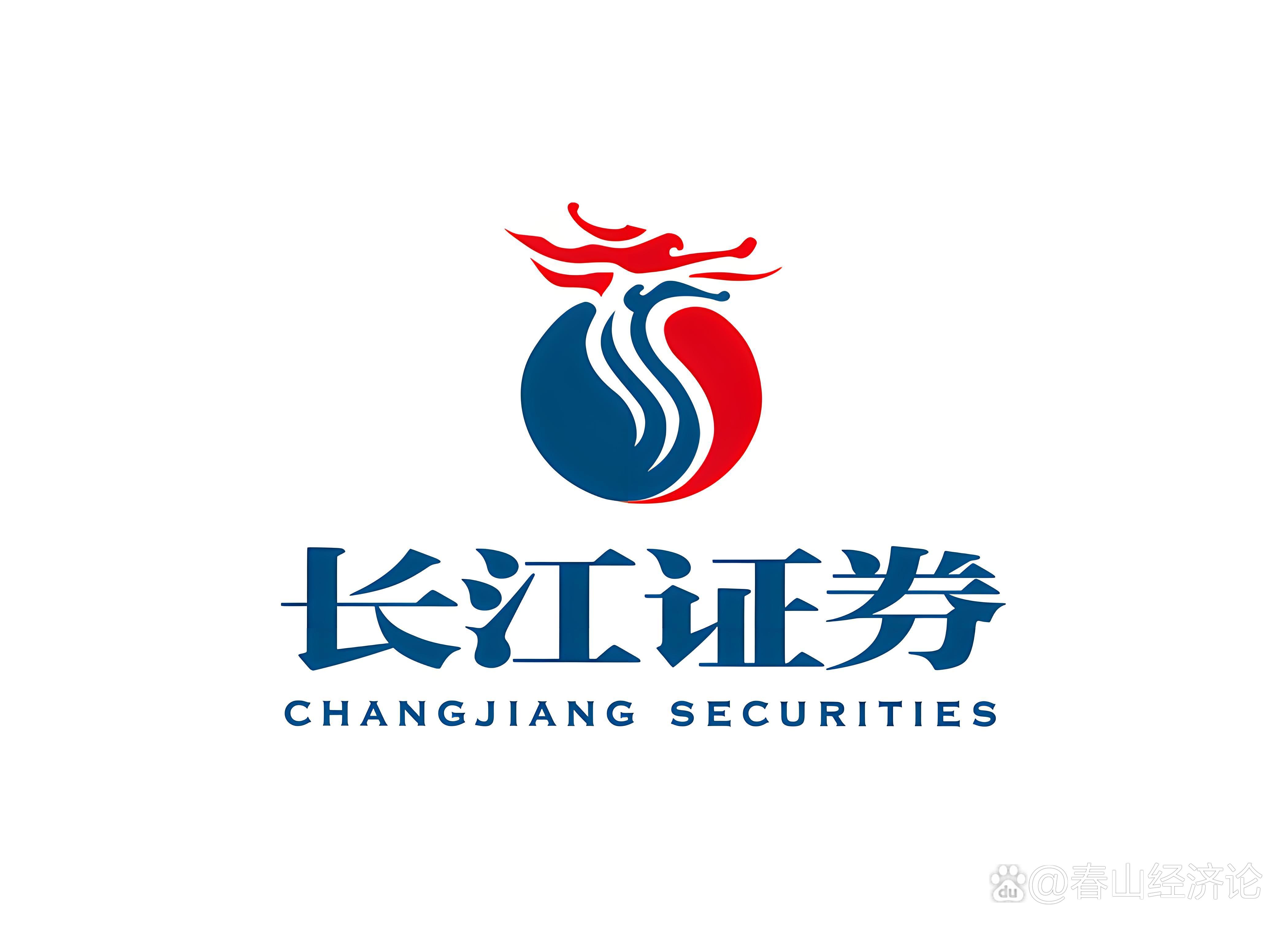 长江证券股票(长江证券股票交易软件) 长江证券股票(长江证券股票交易软件)