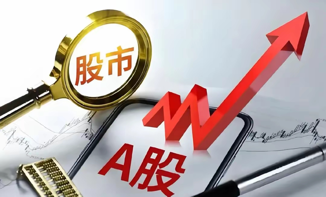 海特高新股票(海特高新股票股吧)