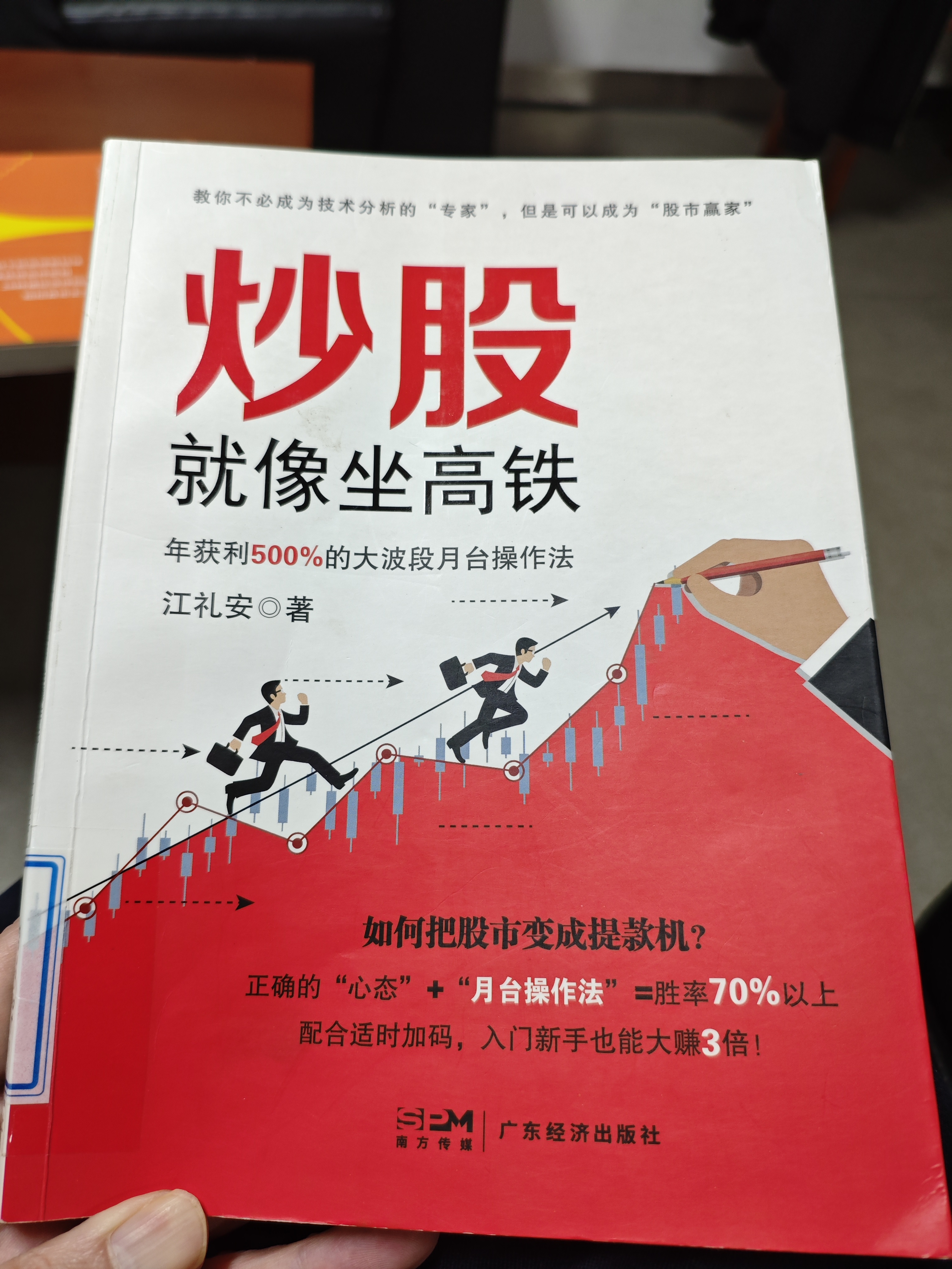 常山药业股票(常山药业股票阿贝拉肽是否进入行政审批流程?)
