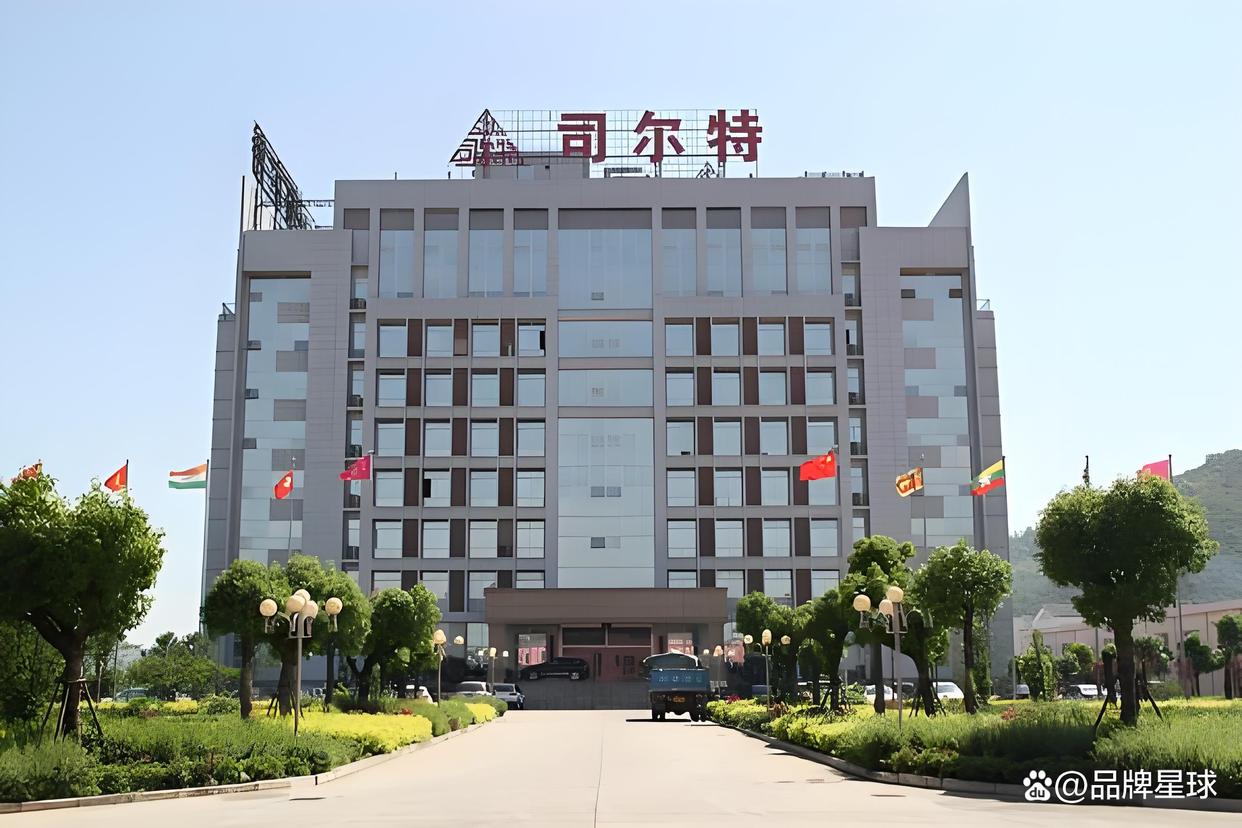 司尔特股票(司尔特股票现在能买吗)