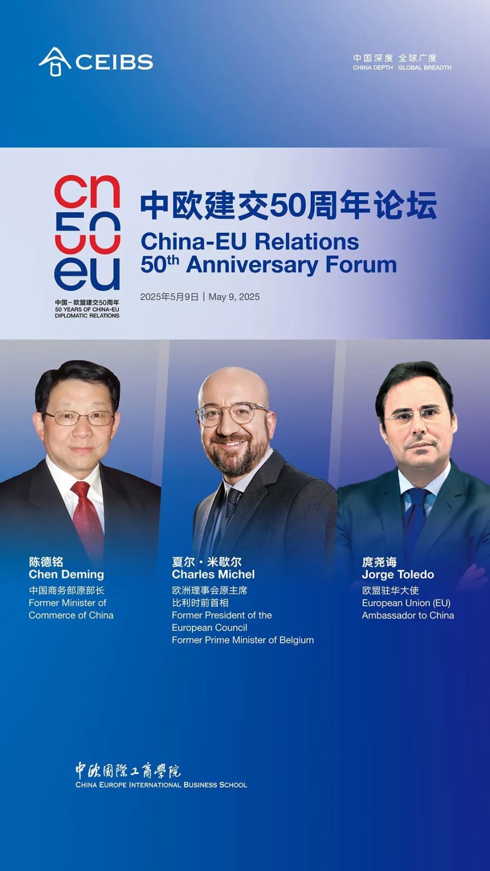 中欧基金(中欧基金任飞) 中欧基金(中欧基金任飞)